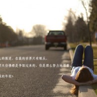 天齐网彩票官方网站